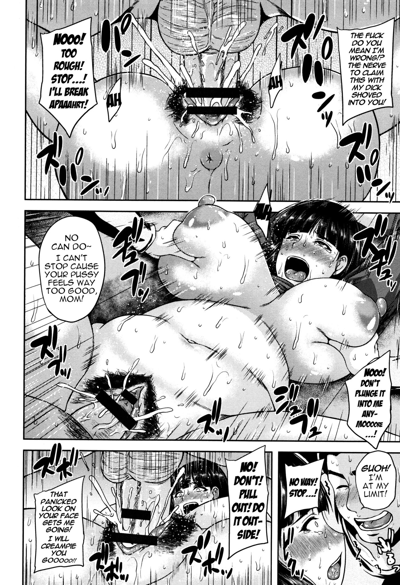 Biological Mother Is Sex Pet Chapter 1000 Page 10